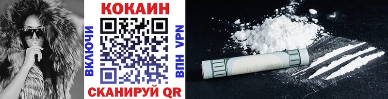 Какие есть наркотики Верещагино ГАШИШ  Псилоцибиновые грибы  СОЛЬ  Меф  Cocaine  Конопля 