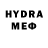 Каннабис VHQ MAD_ALEX163
