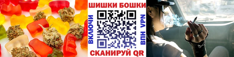 где продают   Верещагино  Печенье с ТГК марихуана 