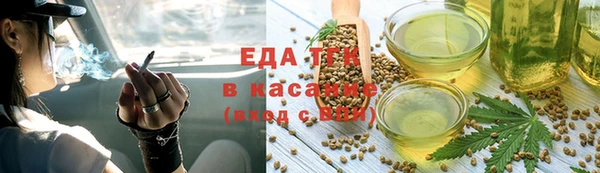 дурь Беломорск