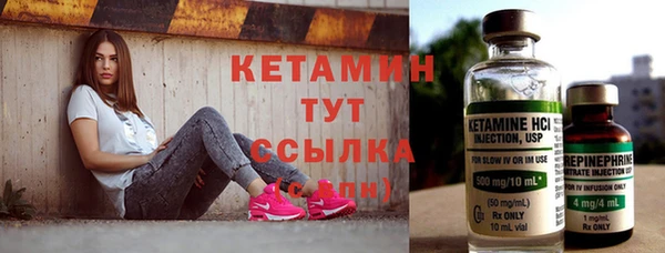 дурь Беломорск