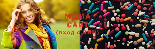 бошки Богданович
