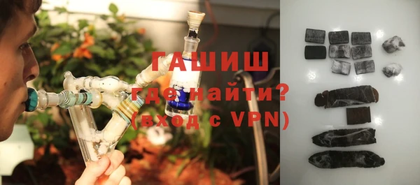 кокаин перу Богородск