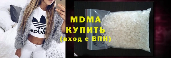 первитин Белокуриха