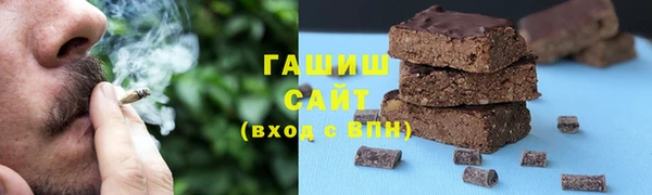 дурь Беломорск