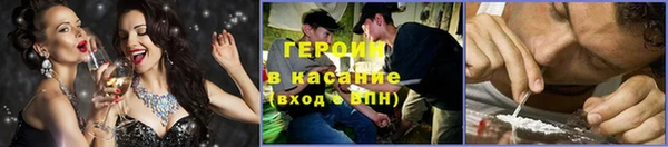 дурь Беломорск