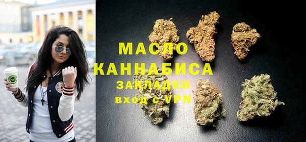 бошки Богданович