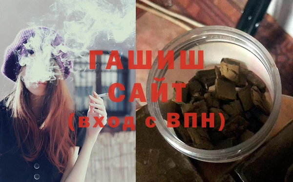 бошки Богданович