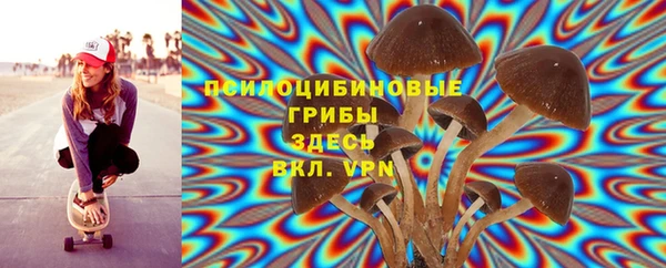 кокаин перу Богородск