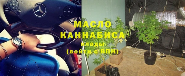 бошки Богданович