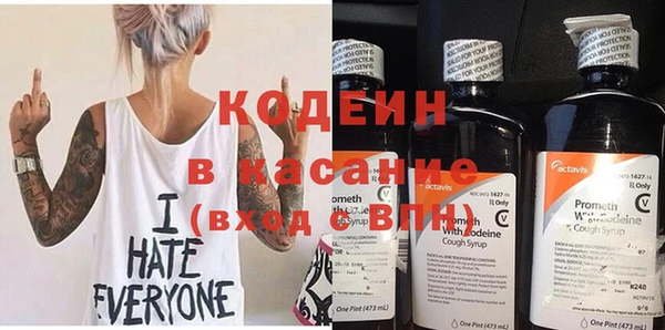 бошки Богданович