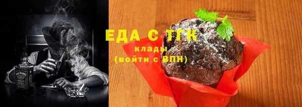 бошки Богданович
