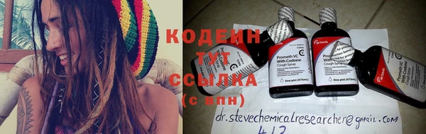 кокаин перу Богородск